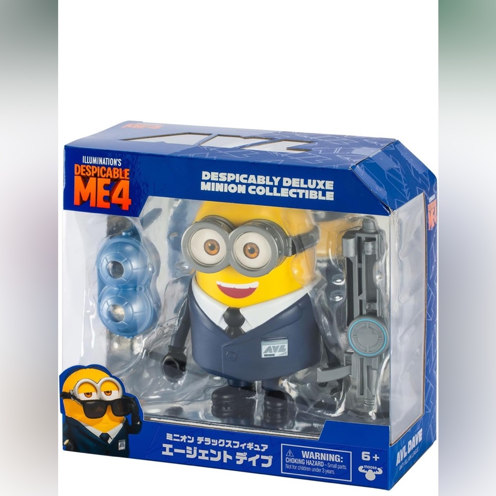 Despicable Me 4 Minion Collectible Figure New 🆕